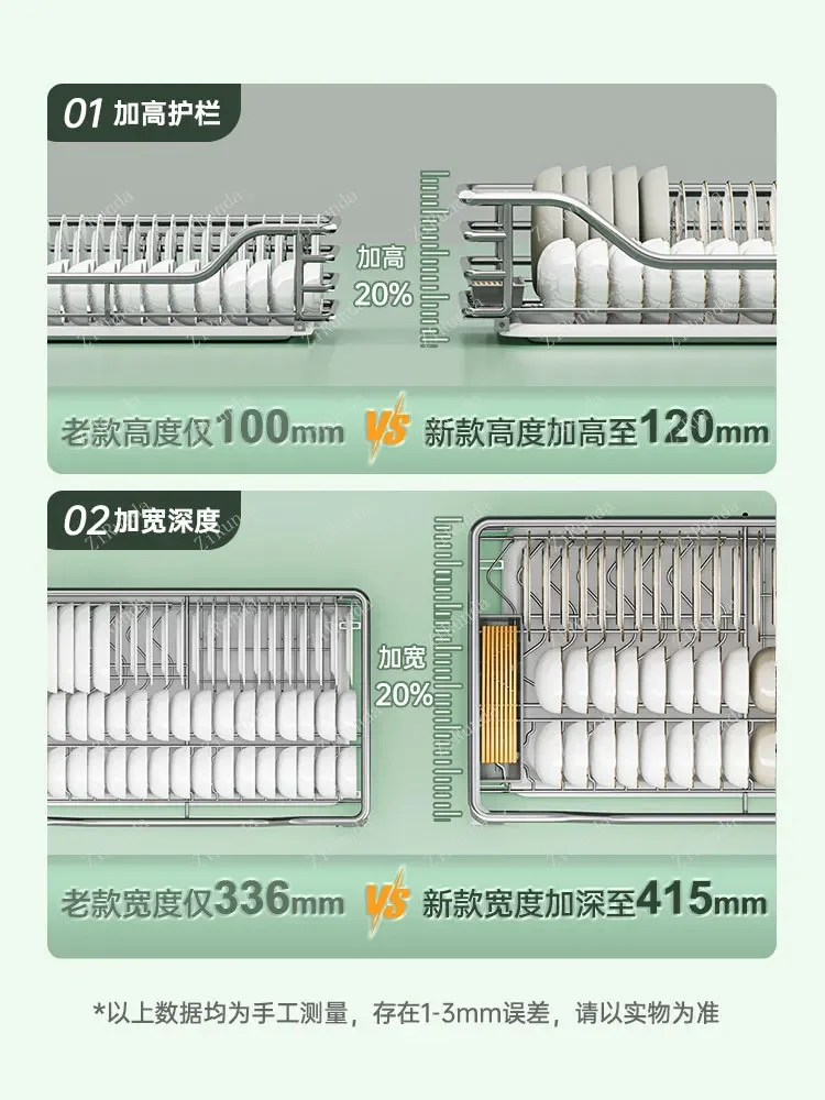 Y Pull Basket Kitchen Cabinet Dish Basket 304 Stainless Steel Double Drawer Storage Dish Rack