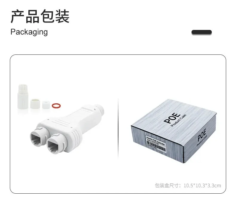 Wasserdichter PoE-Splitter, 1 Eingang, 2 Ausgänge, 100 m Verlängerung, 10/100 Mbit/s, Ethernet-PoE-Repeater für den Außenbereich, für IP-Kamera, Plug-and-Play – Detail 12