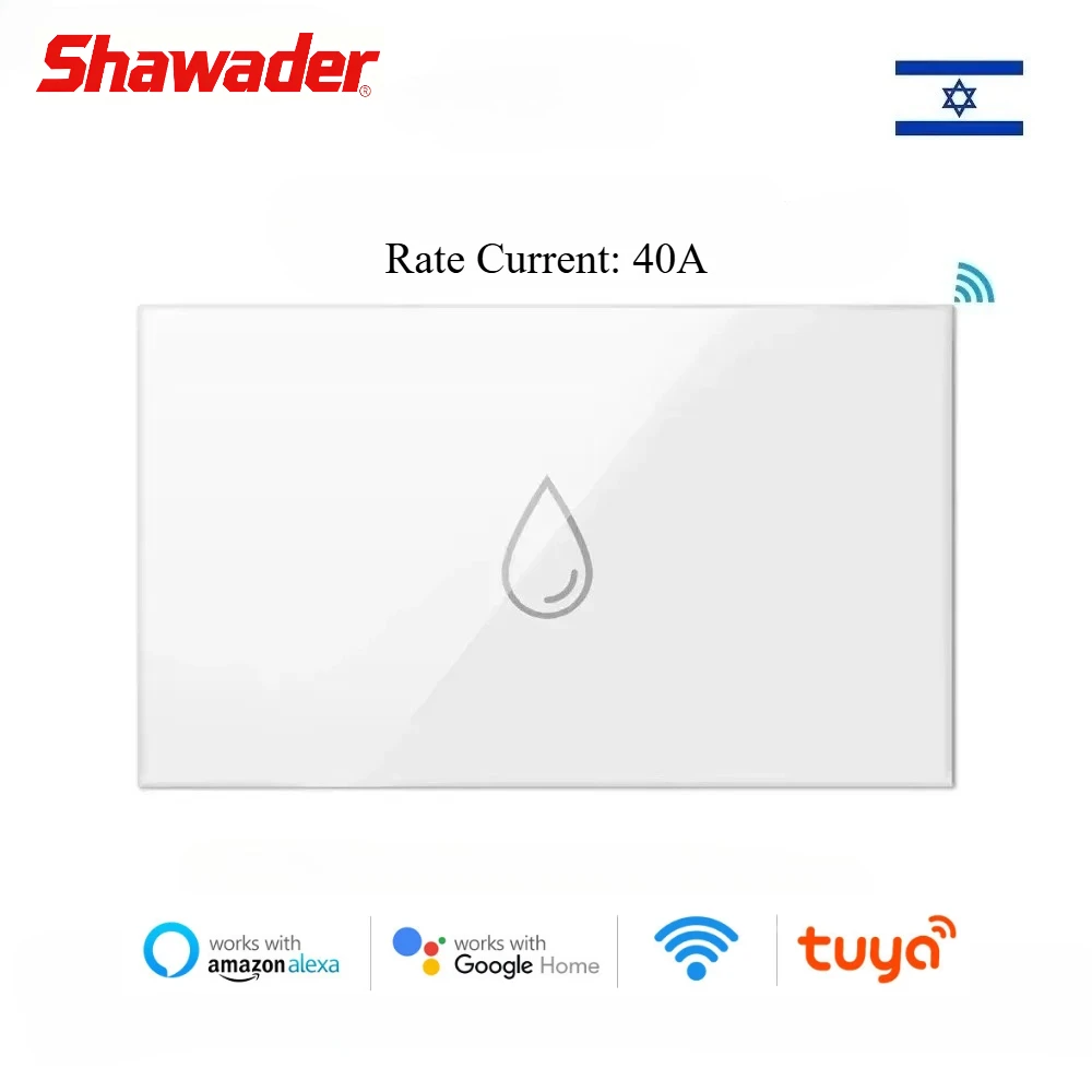 เตาทำน้ำร้อน Shawader Tuya WiFi พร้อมสวิตช์อัจฉริยะแบบปลั๊กไฟ 40A ตั้งเวลาได้ ควบคุมด้วยเสียงผ่านแอป Google Home และ Alexa Echo Dot 1