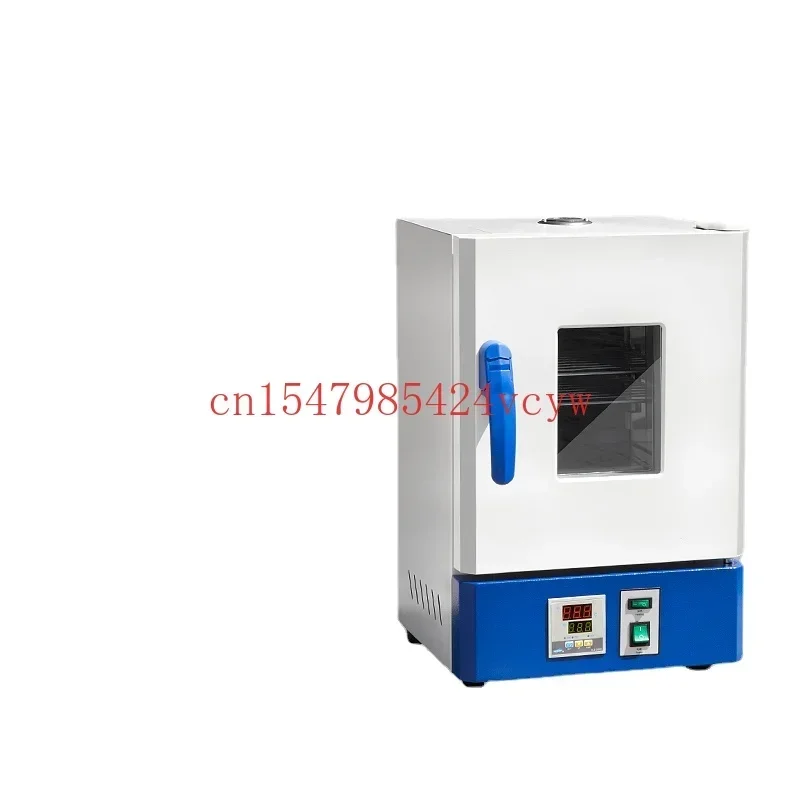 

Electrothermal Constant Temperature and Humidity Biochemical Mold Light Artificial Climate Bacterial Cell Incubator Laboratory