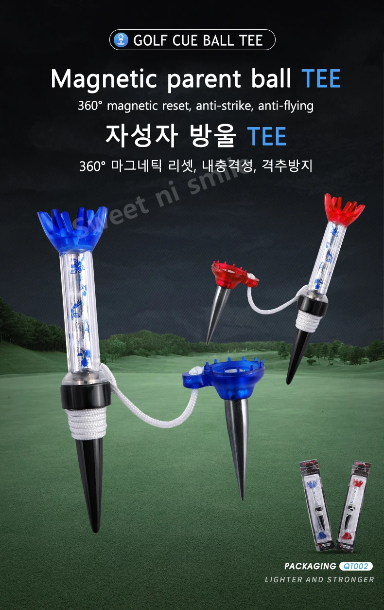 Description Picture 2 of itemPGM 1 PCs Golf Tee Adjustable Limit Aiming Assist Golf Ball Tees Nail Plastic Ball Tee Set Magnetic Tee 70mm QT002