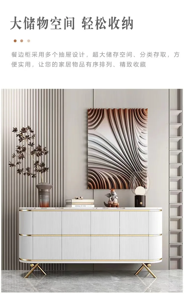 Italian light luxury rock slab dining side cabinet, simple and modern wall-to-wall foyer wall-to-wall decorative cabinet, high-e