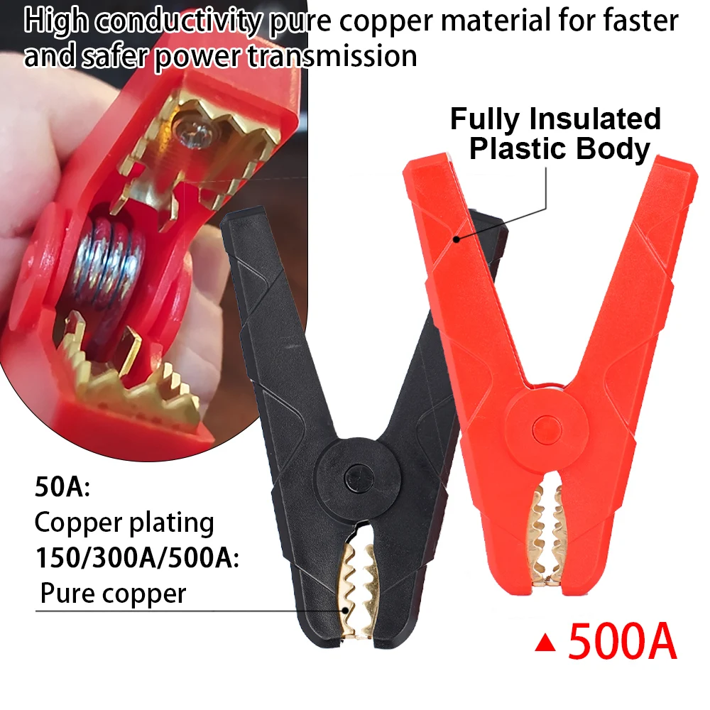500A Crocodile Car Caravan Van Battery Alligator Clips Electrical Battery Clamp Test Connector for Jumper Cables Boost