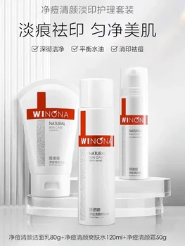 Winona Acne Clearing Series Acne Toner Lotion Set Skincare Sensitive Skin Hydrates Improve Dullness High Quality Skincare Beauty 1