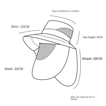 قبعة عمل زراعي مع قناع وجه ، حافة واسعة ، مضادة للشمس ، حماية من الشمس ، نزهة ، الصيف ، صياد ، درجات 5