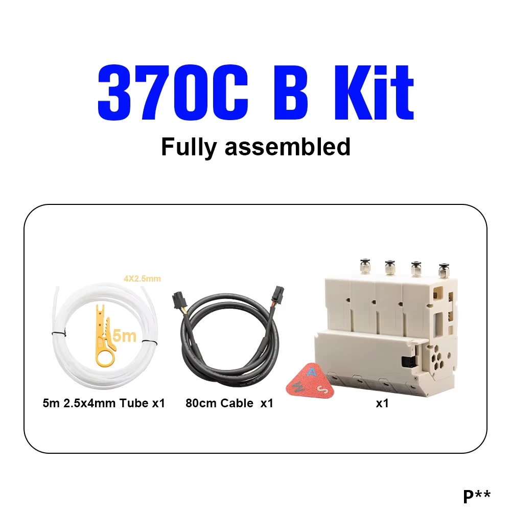 BLV AMS lite BMCU370C BMCU 370C 自動補充ファーム A1 A1 MINI 3D