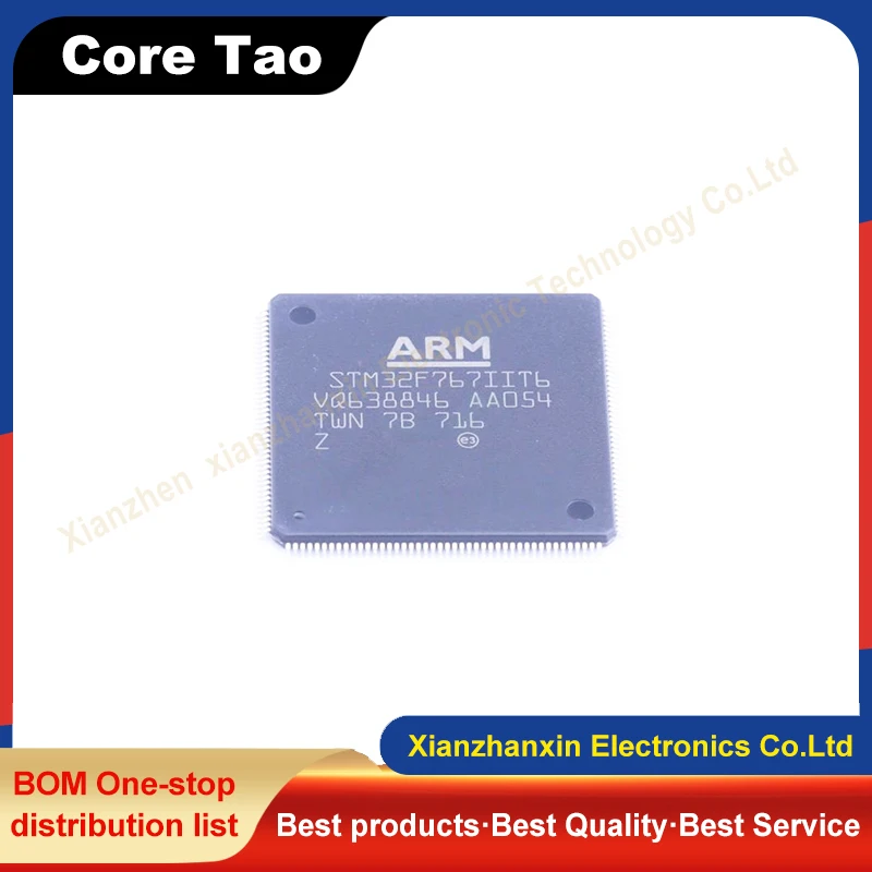 

1 шт./партия, 32-битные микроконтроллеры STM32F767IIT6 STM32F767 767IIT6