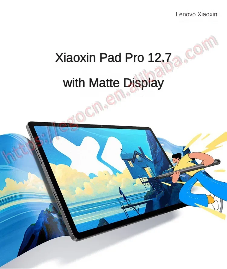 New Lenovo Xiaoxin Pad Pro 12.7 2025 with Matte Display Anti-glare 