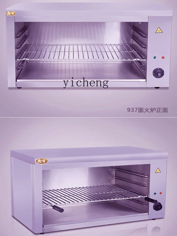 XL Wall-Mounted Electric Stove Grilled Fish Western Pizza Commercial Oven 3