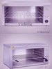 XL Wall-Mounted Electric Stove Grilled Fish Western Pizza Commercial Oven 3