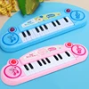 Leaning Children Gift Early Education Piano Toy Musical Instrument Toy Electronic Organ Toy Musical Instrument 2