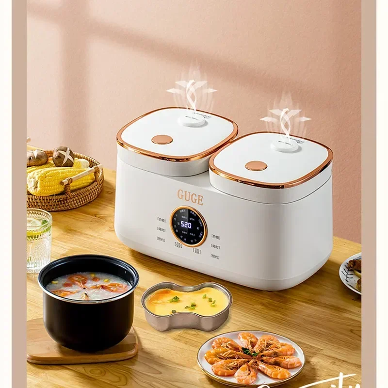 Guge Rice Cooker 4L 2 Inner Pots Dual Control Rice Cookers Small Micro Pressing Automatic Multicooker Smart Electric Cooker