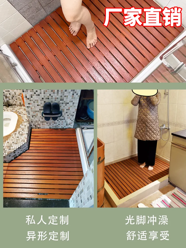 

Non-Slip And Anti-Corrosion Wooden Floor Mats In Bathroom Shower Room Japanese-Style Bathing Wooden Floor Mats Waterproof Pedals