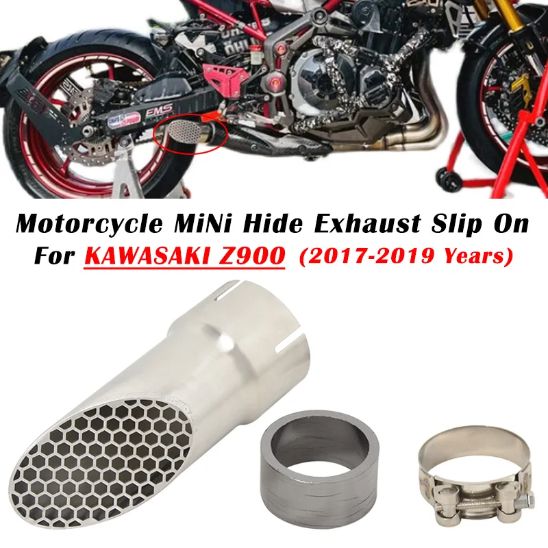 

Скрытый глушитель для выхлопных газов мотоцикла Kawasaki Z900 2017 2018 2019
