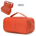 2PCS
