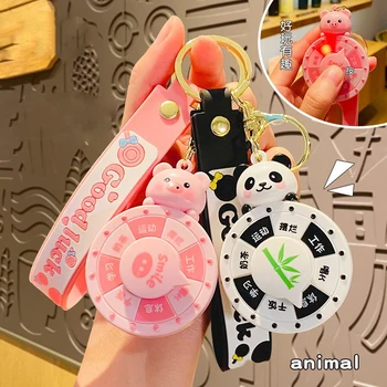 귀여운 행운의 랜야드 동물 턴테이블 조명 키 체인, 만화 미소 돼지 코 바늘 대나무 팬더 장난감 키 체인 가방 펜던트