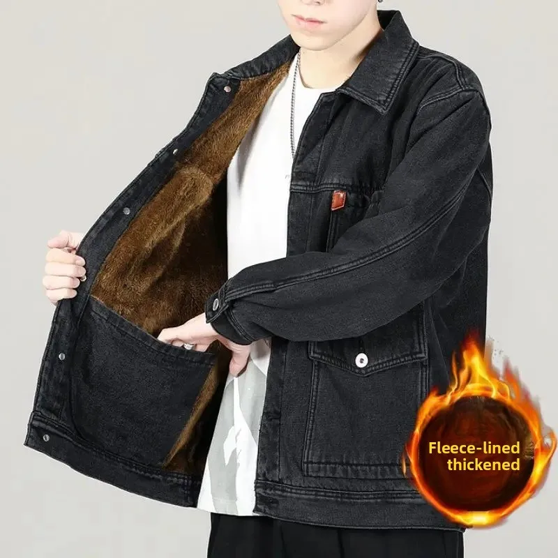 سميكة الصوف الشتاء الدنيم سترة للرجال فضفاضة كبيرة...