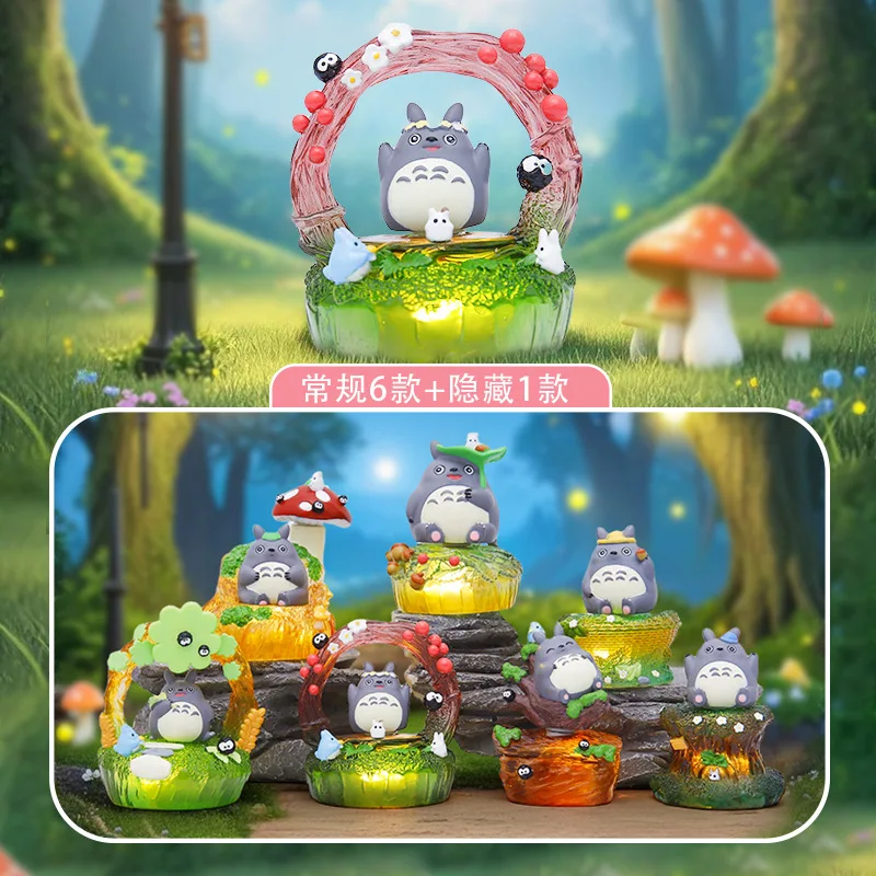 2025 New Miyazaki Hayao Anime Fairy Tale Surprise In The Wheat Field Blind Box Desktop Toy Children'S Collection Gift