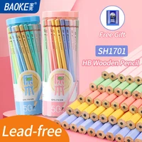 BAOKE Student HB Wooden Pencil 50pcs Free Sharpener PL1709/PL1710+SH1701 1