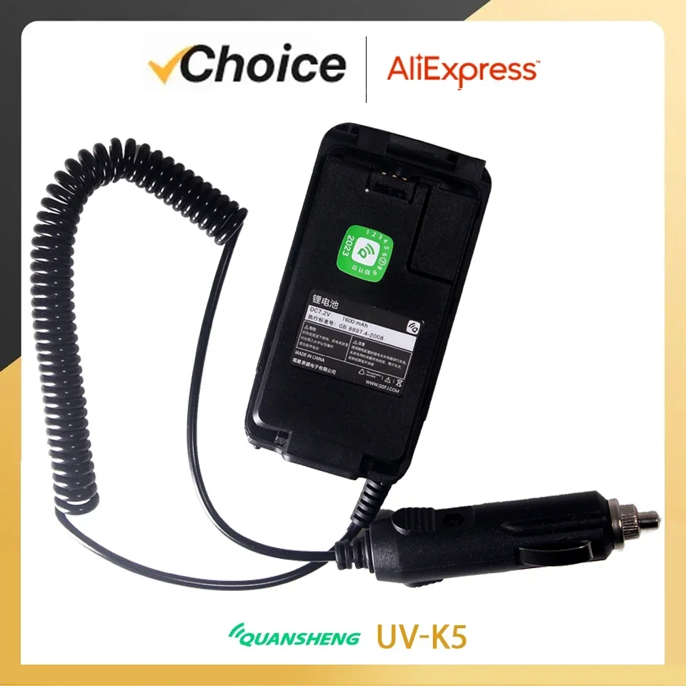 Quansheng UV-K5 Battery Eliminator 12V-24V Car Charger UV-K6 UV-5R Plus UV-K5(8) Two Way Radios Walkie Talkie Cigarette Lighter 3