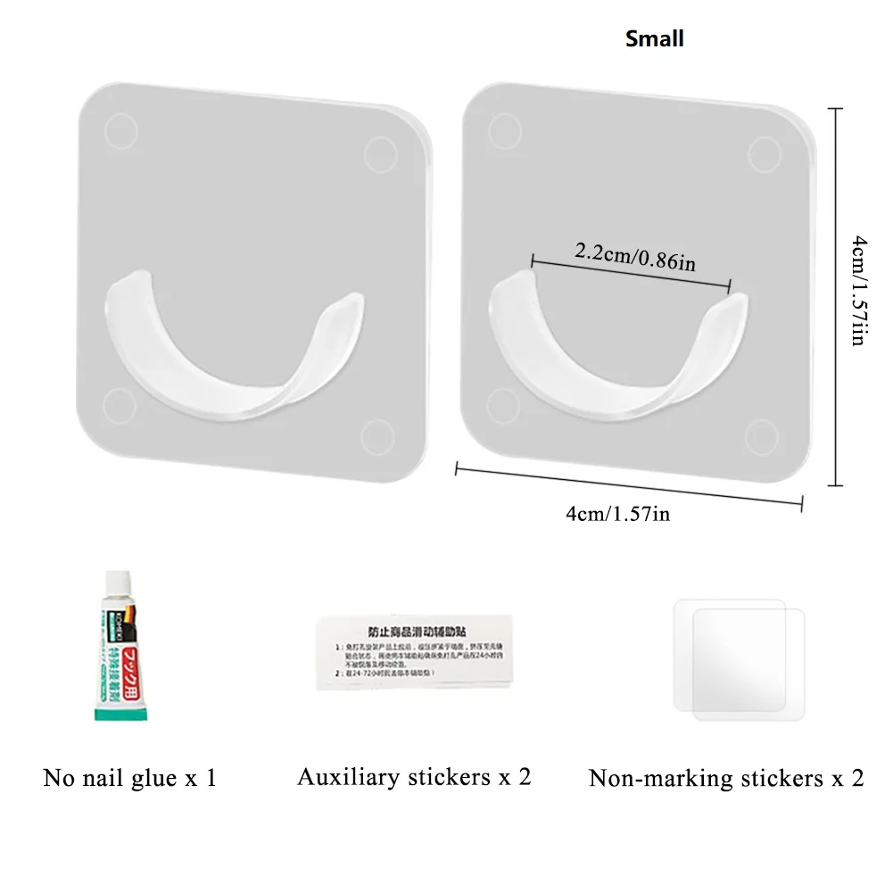 Shower Curtain Rod Mount Holder Wall Adhesive Bathroom Shower Rod Tension Retainer No Drilling Stick Closet 2/4PCS self adhesive hooks,multifunctional hooks,self adhesive wall hooks,wall nail adhesive,shower curtain clips,shower curtain bracket