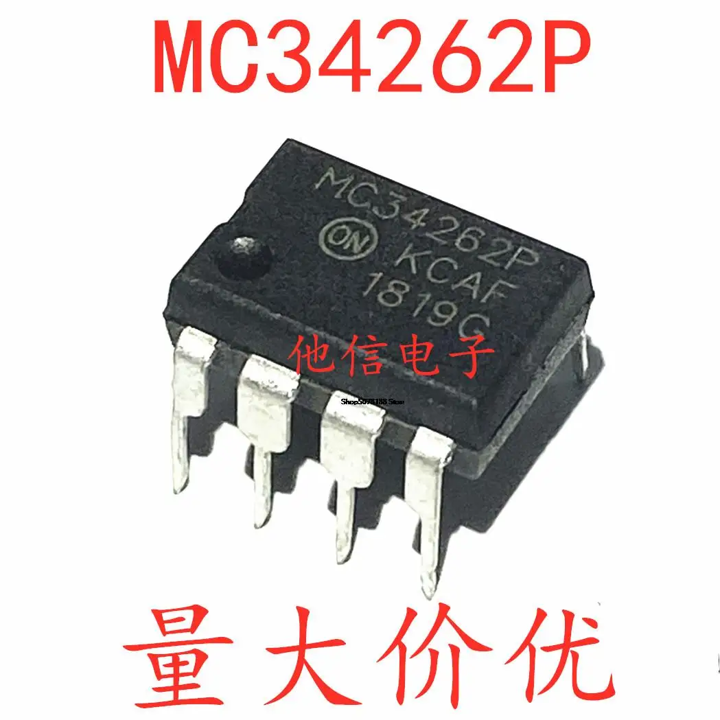 

10pieces MC34262P DIP-8 /IC