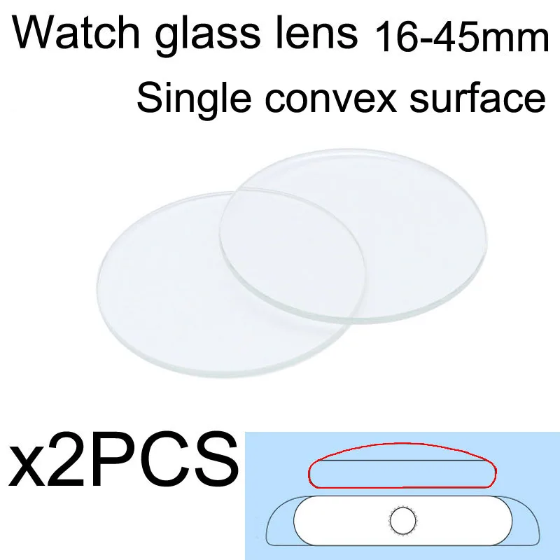 16mm45mmSingleConvexReplacementWatchGlass2PCSClearSmartWatchGlassLensMirrorPart
