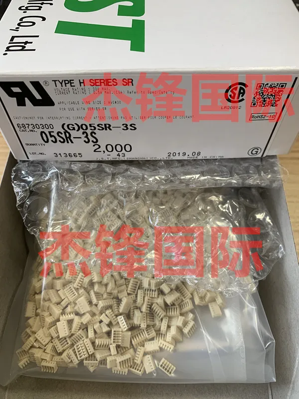 

1,0 Новинка 20 шт./лот 05SR-3S 100% мм ширина ножек 5PIN