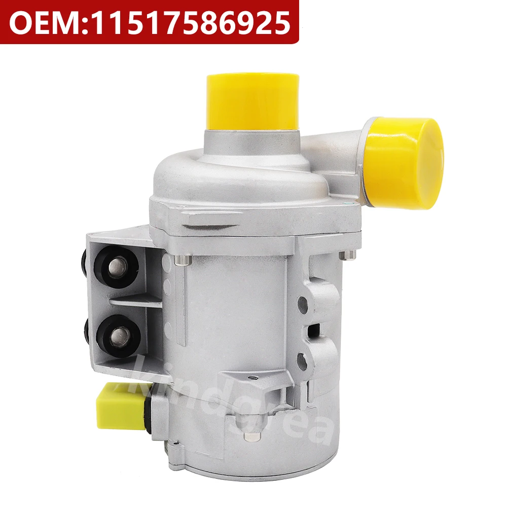 Electric Engine Auxiliary Water Pump Compatible With 11517586925 Bmw
