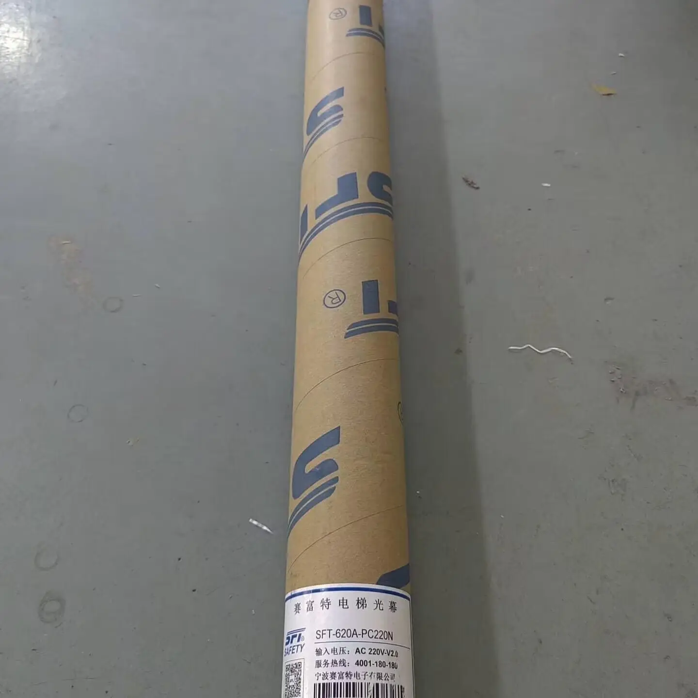SFT-620A-PC220N Elevator Door Sensor Elevator Light Curtain For SFT SFT-620A