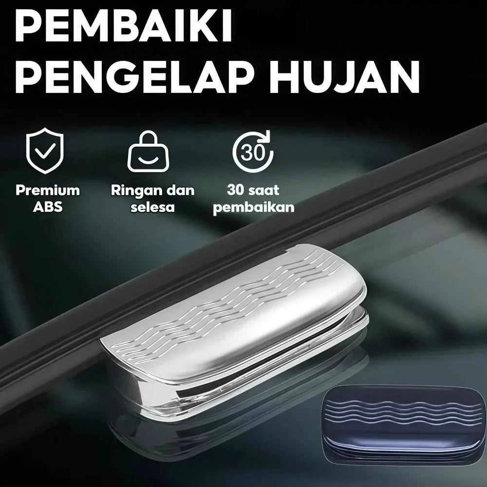 유니버설 자동차 와이퍼 수리 도구, 빠르고 부드러운 자동 앞유리 와이퍼 재생 도구, 와이퍼 수리, 앞유리 와이퍼 청소 도구