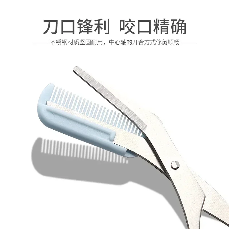 Eyebrow Trimmer Set Eyebrow Trimmer Blade Eyebrow Scissors Eyebrow Trimmer Stainless Steel Scissors Safe Eyebrow Trimmer Makeup Tools Stainless Steel Eyebrow Scissors with Comb Hair Removal Shaver Eyebrows Shaping Makeup tools