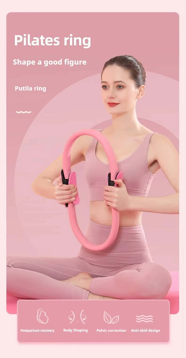 Pilates Circle Yoga Circle Pelvic Bottom Muscle Magic Slim Thigh Exercise Waist Yoga Assisted Weight Loss Slim Leg Men