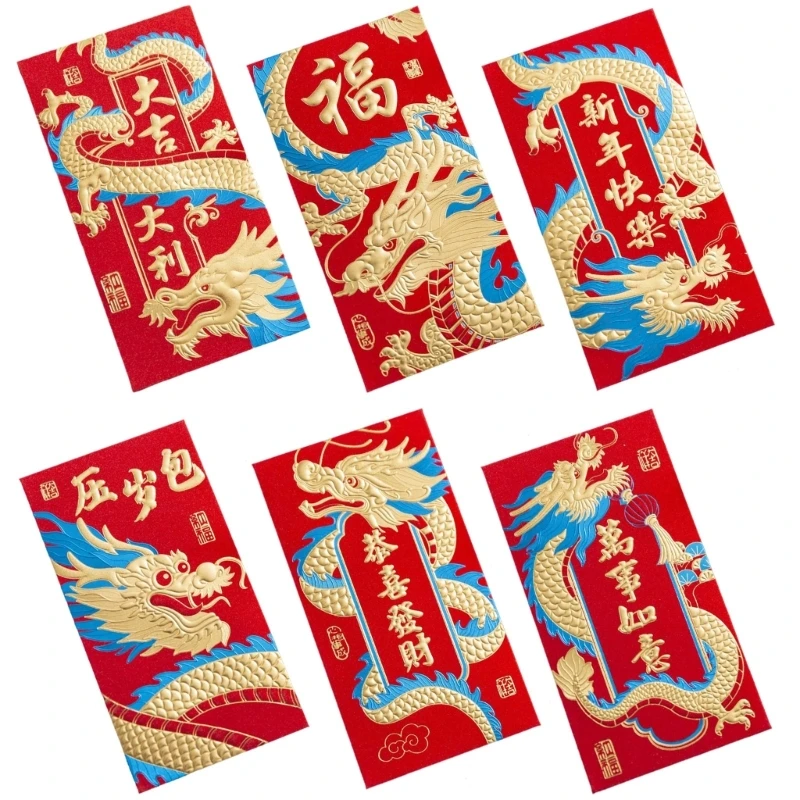

2024 Chinese Red Packets 6pcs Dragon Pattern Luck Money Bag Red Envelopes M68E