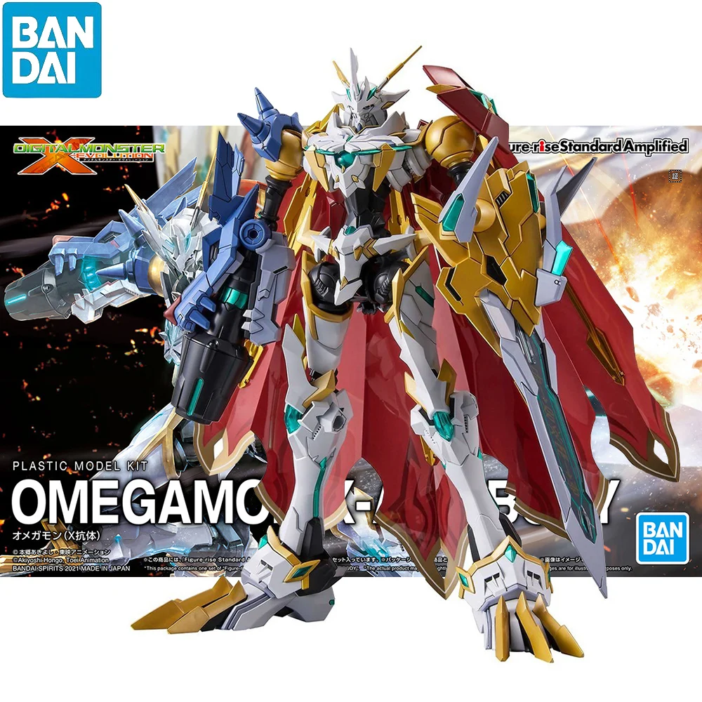 

In Stock BANDAI Figure-rise Standard Amplified OMEGAMON X-ANTIBODY Assembly Models Ver. Anime Action Figure Model Collection Toy