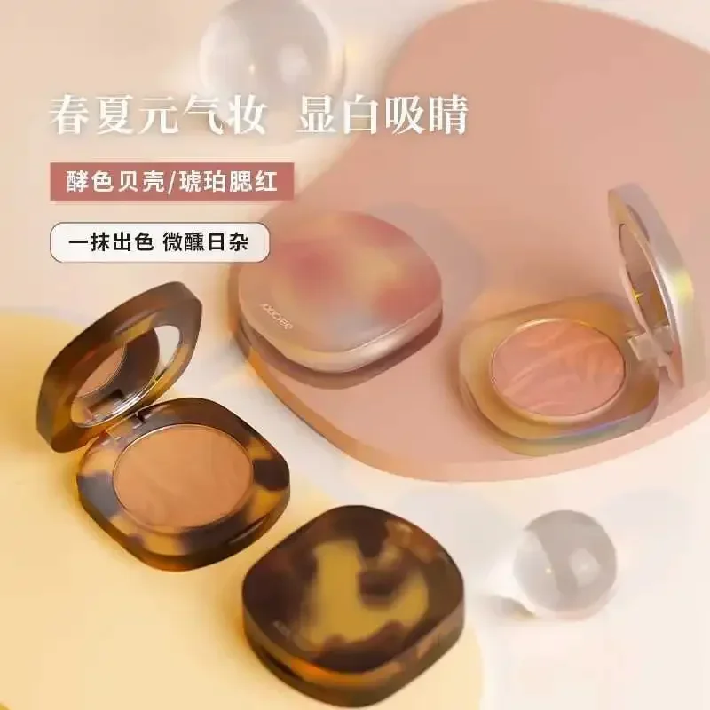 JOOCYEE Amber Blush Palette Lasting and Easy To Apply Cheeks Brightening Contour Finishing Natural Peach Korean Makeup