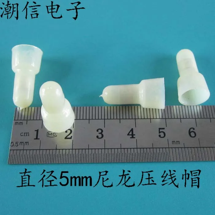 

NEW ORIGINAL 100PCS/LOT Nylon crimping cap, diameter 5mm, wiring cap, terminal, closed terminal