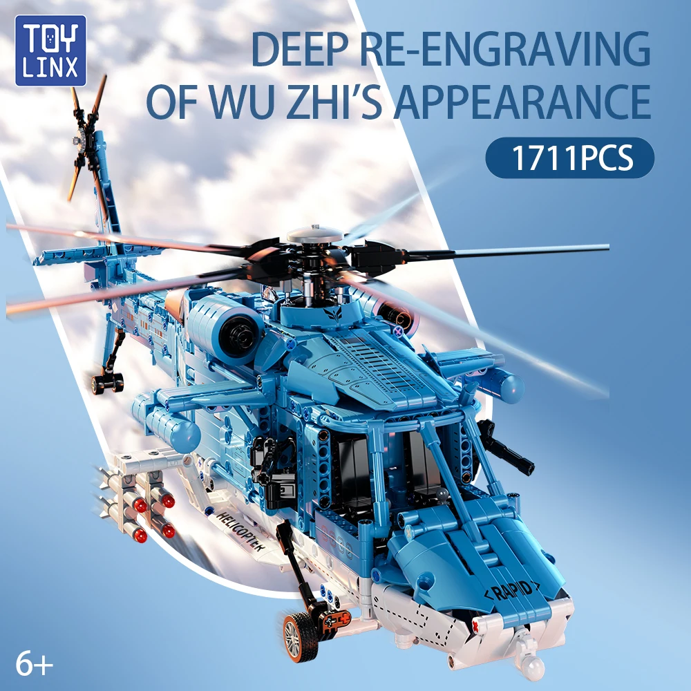 TOYLINX 1711PCS Attack Helicopter Building Blocks Plane Model
