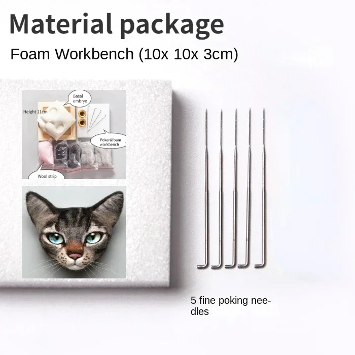 Wool Felt Poke Needle Wool Felt Tool Diy Manual Gift Material Package Felting Pocked Handmade Felting Kit Fieltro