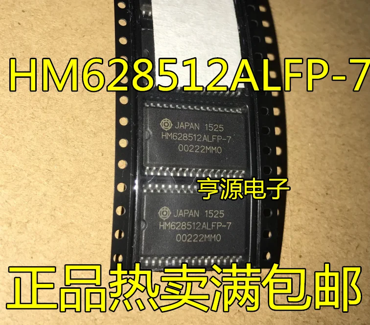 

10 шт., 100% оригинальная новая модель HM628512