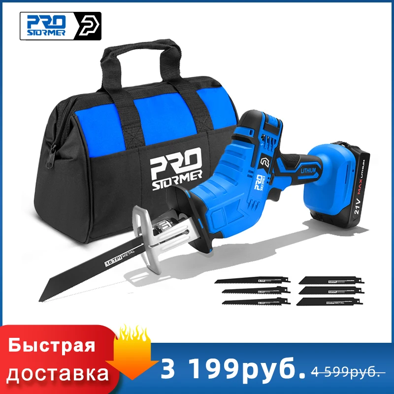 PROSTORMER 무선 왕복 톱, PVC 파이프, 목재 금속 절단 왕복 톱, 속도 조절 가능 전기톱 전동 공구, 21V ...