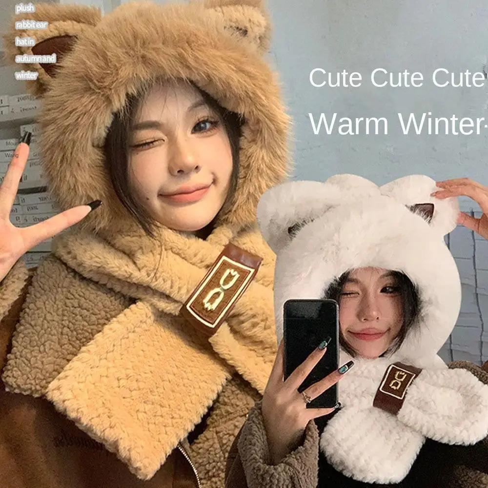

Plush Integrated Cap Scarf Casual Warm Thickening Ear Protection Cap Windproof Soft Thunder Hat Winter