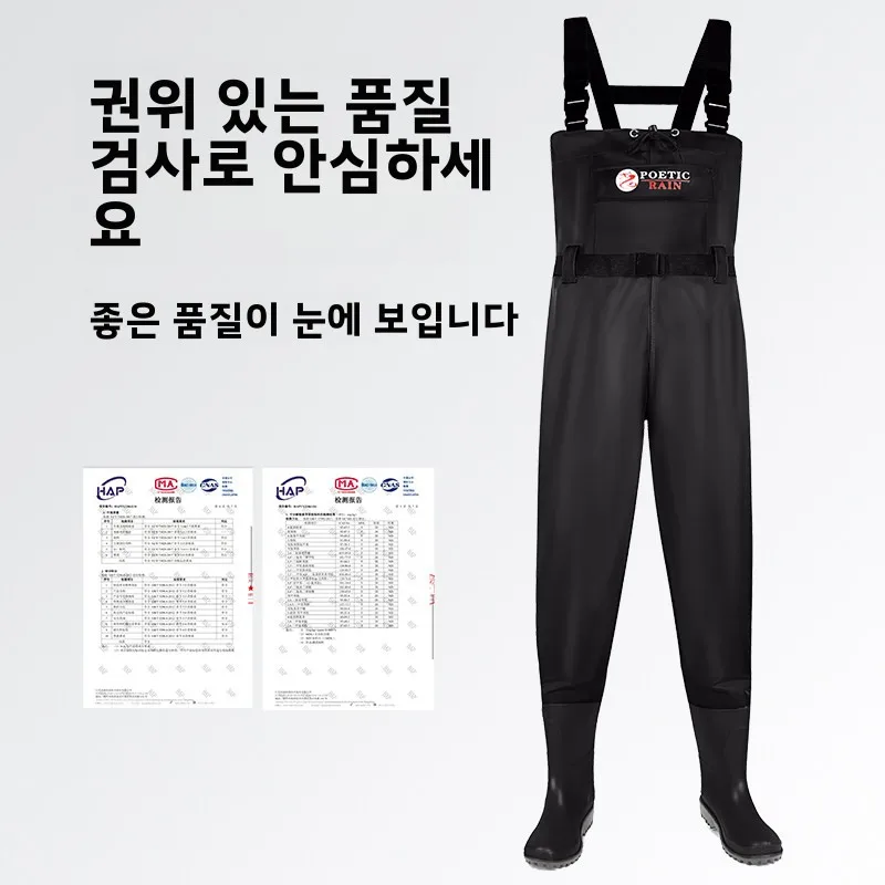 고급 방수 낚시 작업복 하프바디 레인 팬츠 및 부츠 일체형 수중 해산물 채집용 나일론 원단