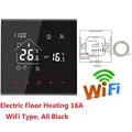 Electric 16A WiFi H