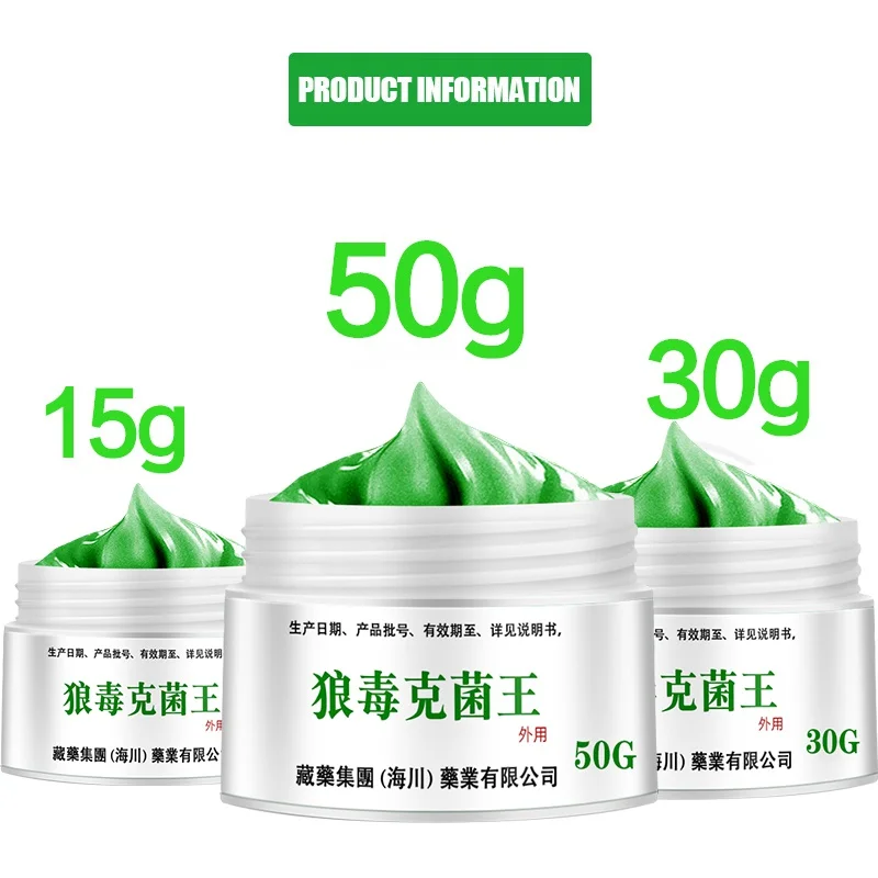 50g Psoriasis Dermatitis Eczematoid Eczema Ointment Anti-Itch Chinese Herb Medical Skin Care Cream