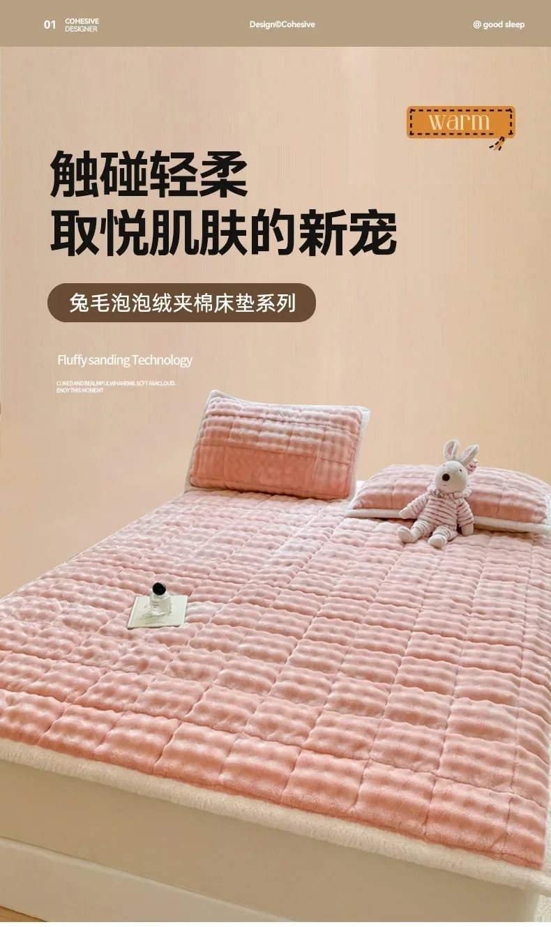 Description Picture 2 of itemWinter Warm Plush Mattress Toppers Super Soft Single Double Foldable Milk Velvet Thicken Fitted Bed Sheet Bed Cover Tatami Mat