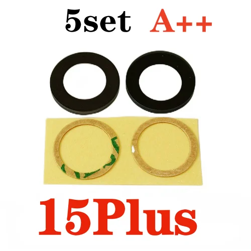 5-Pack Premium Rear Camera Glass Lens Covers