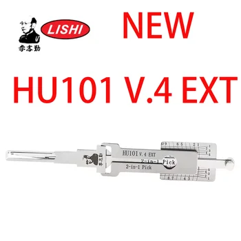 New Original Lishi 2in1 HU101 V.4-EXT Cutout Compatible with New Volvo and Land Rover with Concealed door lock 1