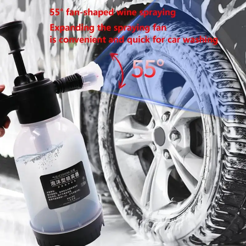 

High-pressure Foam Sprayer Hand Pressurized Foam Sprayer Foam Cannon Snow Foam Nozzle Car Wash Car Window Manual Cleaning