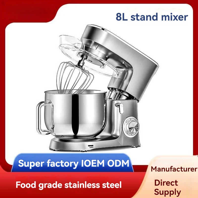 1500W Stand Mixer Professional Kitchen Food Blender Cream Whisk Cake Dough Mixers With Bowl Metal Gear Chef Machine